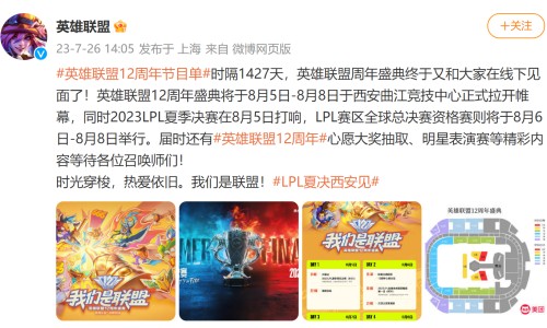 百令胶囊厂家-百令70粒36元钱是真药吗专区_百令片杭州中美华东图片专区_杭州产百令药价格网