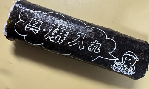 医药百令胶囊-百令70粒36元钱是真药吗专区_百令片杭州中美华东图片专区_杭州产百令药价格网